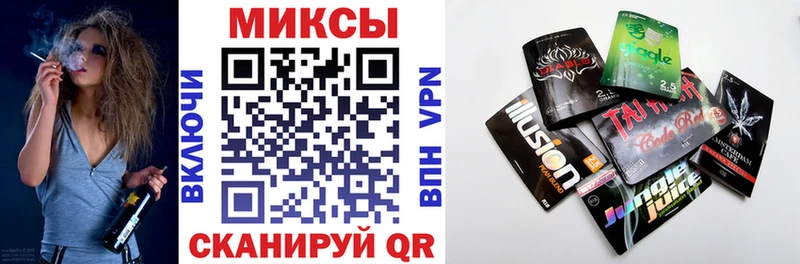 БУТИРАТ GHB  закладки  Серафимович 