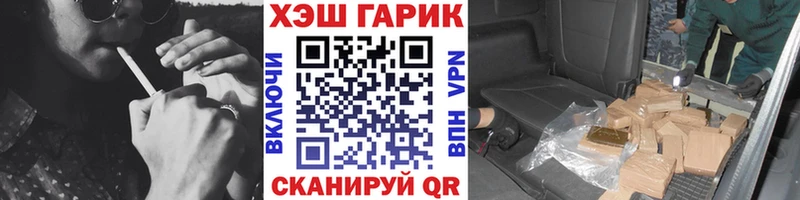 Гашиш Premium  kraken как зайти  Серафимович 