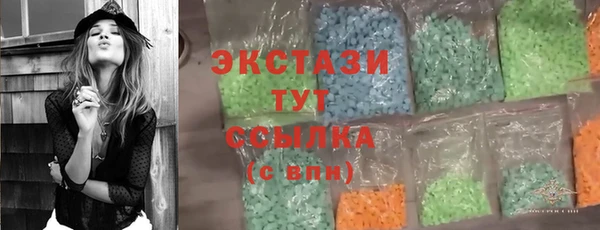 jwh Остров