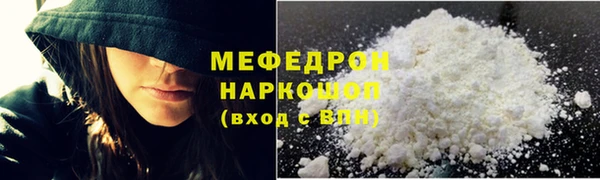 jwh Остров