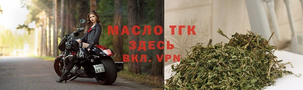меф Абаза