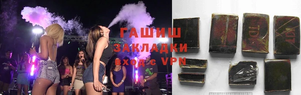 jwh Остров