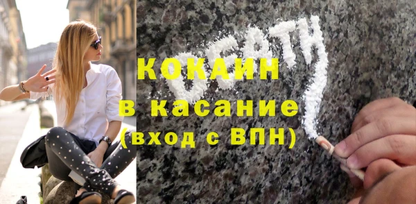 jwh Остров