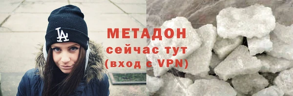 меф Абаза