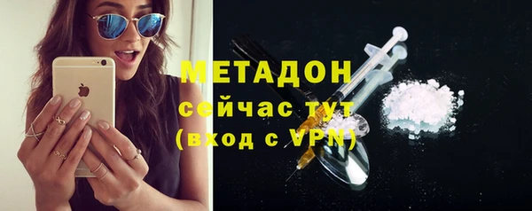 прущий лед Абинск