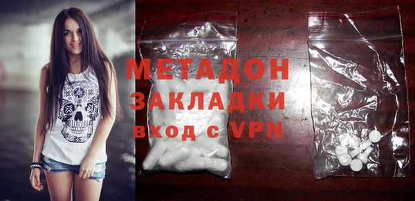 меф Абаза