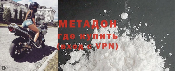 меф Абаза