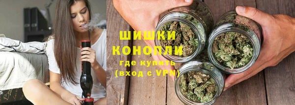 амфетамин Абдулино