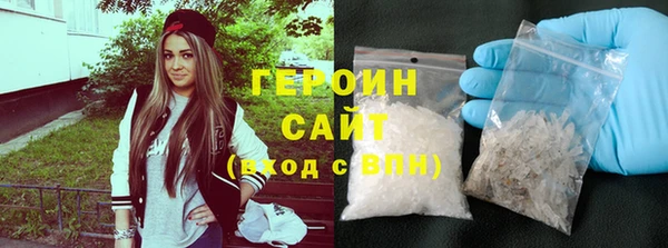 меф Осташков
