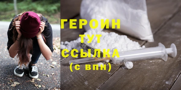 прущий лед Абинск