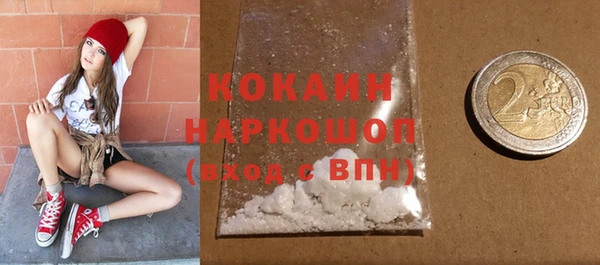 jwh Остров