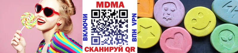 как найти закладки Серафимович MDMA VHQ