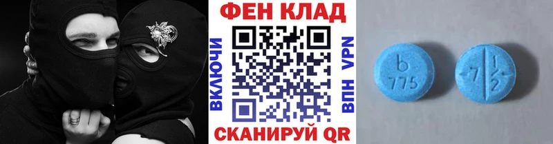 Метамфетамин витя  Серафимович 